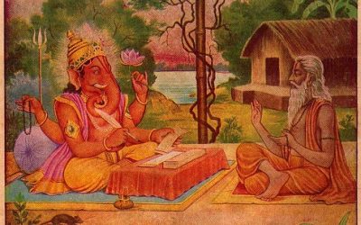 Guru Purnima